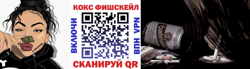 Виды наркотиков купить Пойковский Cocaine  СОЛЬ  Меф  ГАШ  Марихуана 