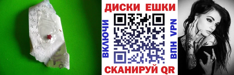 Экстази mix  где можно купить   blacksprut зеркало  darknet состав  Пойковский 
