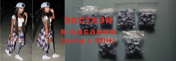 дистиллят марихуана Богданович