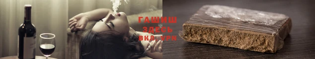 мефедрон VHQ Бугульма