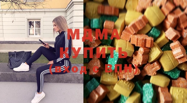 дистиллят марихуана Богданович
