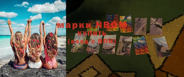 прущая мука Бронницы