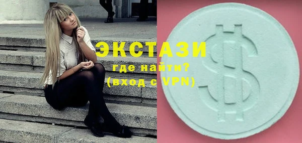 мет Верея