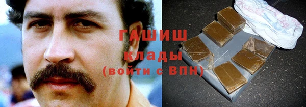 прущая мука Бронницы