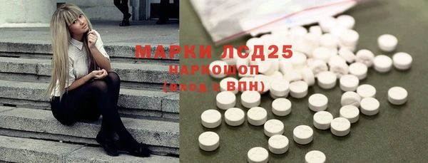 мефедрон VHQ Бугульма