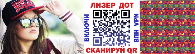 кракен сайт  Пойковский  Марки 25I-NBOMe 1,8мг 